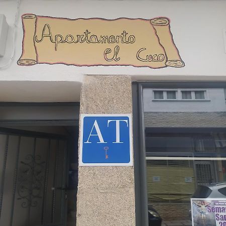 Apartamento El Cuco Альдеануэва-де-ла-Вера Экстерьер фото